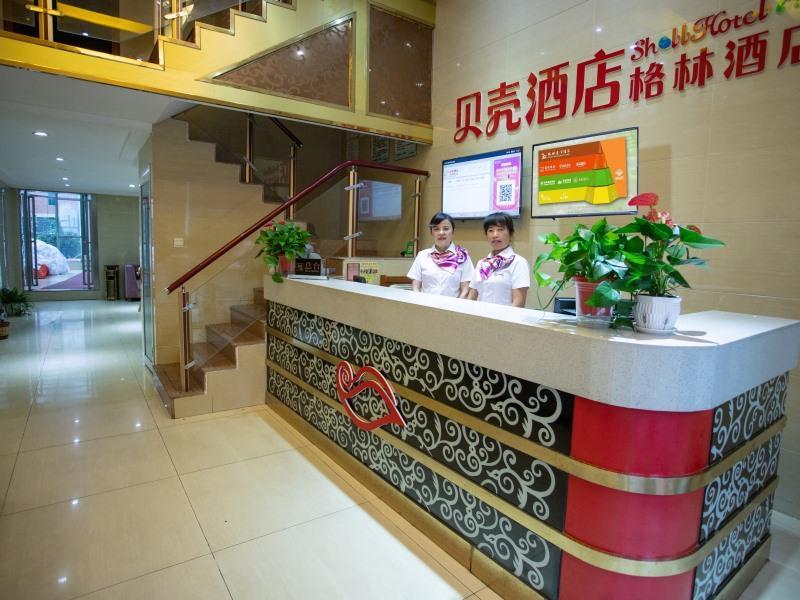 Shell Hefei Chaohu Railway Station Wanda Plaza Hotel Exterior photo